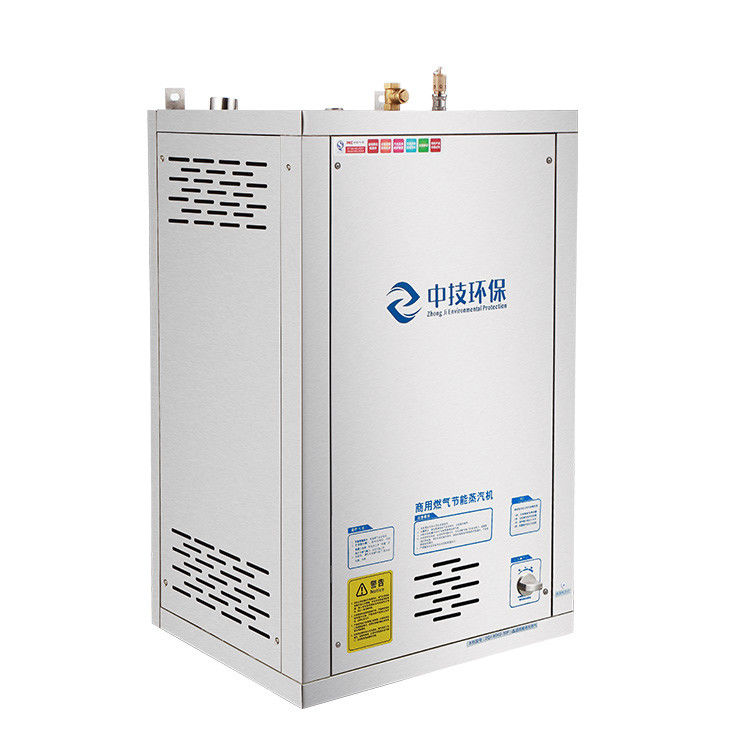 Kleine aardgasgenerator 0.1Mpa 220V Industriële draagbare stoomgenerator
